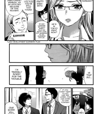 Hundred game ch. 1 comic porn sex 14