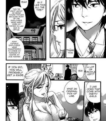 Hundred game ch. 1 comic porn sex 15