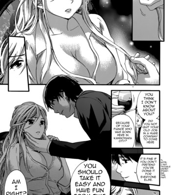Hundred game ch. 1 comic porn sex 16