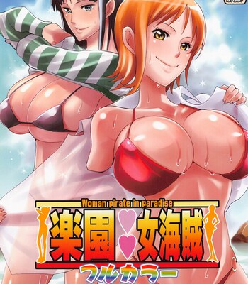 Porn Comics - Rakuen Onna Kaizoku – Woman pirate in paradise Full Color / Women Pirates in Paradise [Colorized]