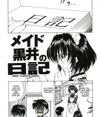 Maid Kuroi’s Diary by Spark Utamaro comic porn thumbnail 001