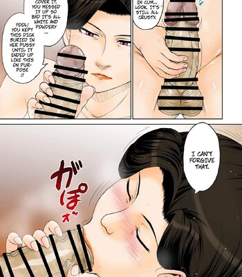 [MOON RULER (Tsukino Jyogi)] Toaru Jukujo Zuki Danshi no Love Hame Koukanroku File 02 | A Certian MILF Loving Man’s Love Affair File 02 comic porn sex 6