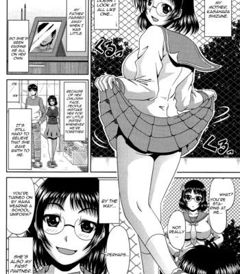 Manatsu No Hanazono ~Oba + Shimai Ohame H~ comic porn sex 160