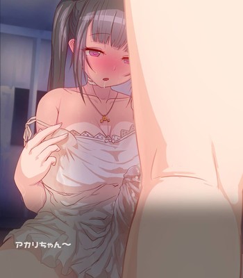 Futanari Maids’ Summer Part1 comic porn sex 2