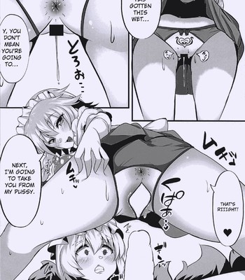 [狐の尻尾揉みたい/Kitsune no Shippo Momitai (ワイルドキャット/Wildcat)] 藍様調教録/Ran-sama Choukyouroku comic porn sex 15