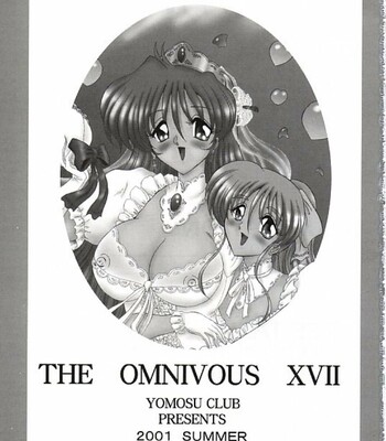 [ヨモスエ同好会/Yomosue Doukoukai (げしょ一郎/Gesho Ichirou、TYPE.90)] THE OMNIVOUS XVII comic porn sex 2