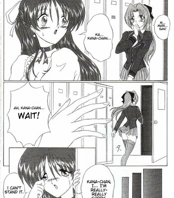 [ヨモスエ同好会/Yomosue Doukoukai (げしょ一郎/Gesho Ichirou、TYPE.90)] THE OMNIVOUS XVII comic porn sex 57