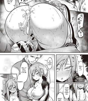 Ano Kuso Beit o Buttsubuse! comic porn sex 21