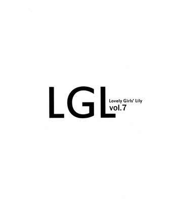 Lovely girls’ lily vol.7 comic porn sex 4