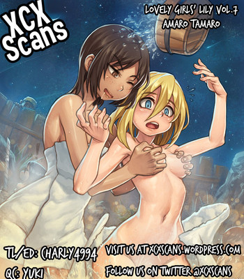 Lovely girls’ lily vol.7 comic porn sex 23