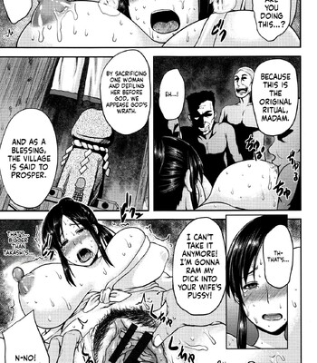 Tsuyatsuma Jouji [MTL] comic porn sex 12