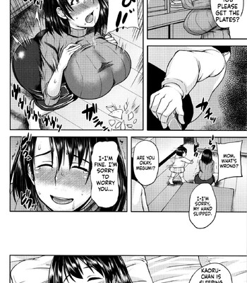 Tsuyatsuma Jouji [MTL] comic porn sex 37