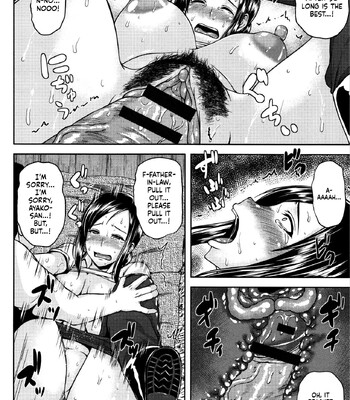Tsuyatsuma Jouji [MTL] comic porn sex 71