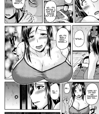 Tsuyatsuma Jouji [MTL] comic porn sex 75