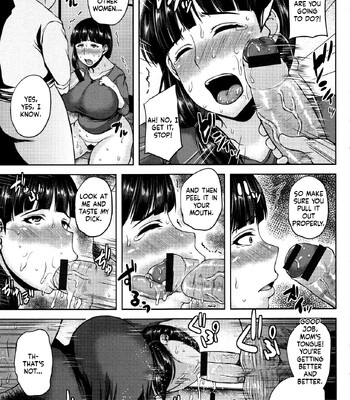 Tsuyatsuma Jouji [MTL] comic porn sex 110