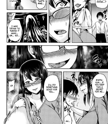 Tsuyatsuma Jouji [MTL] comic porn sex 129