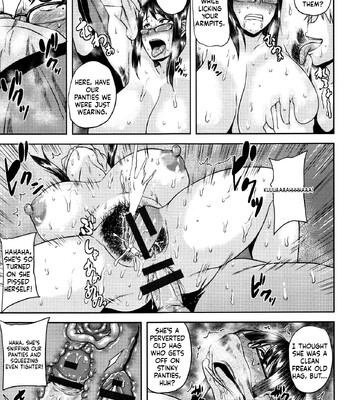 Tsuyatsuma Jouji [MTL] comic porn sex 142
