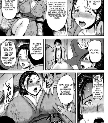 Tsuyatsuma Jouji [MTL] comic porn sex 148