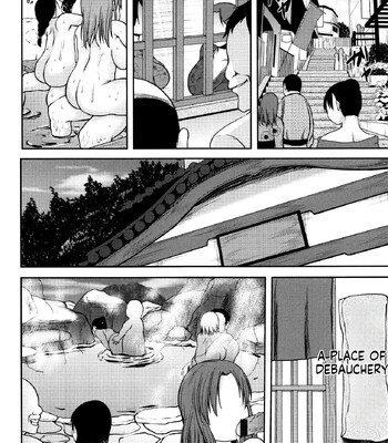 Tsuyatsuma Jouji [MTL] comic porn sex 157