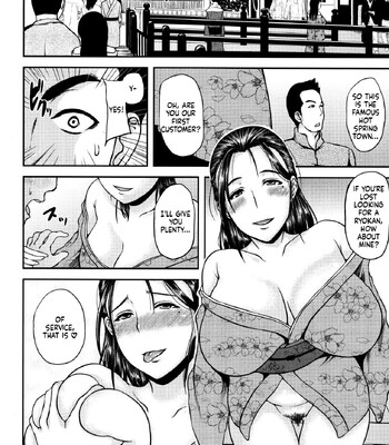 Tsuyatsuma Jouji [MTL] comic porn sex 165