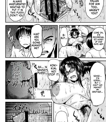 Tsuyatsuma Jouji [MTL] comic porn sex 175