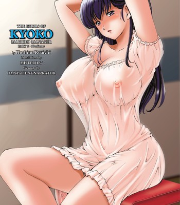 Hitozuma Kanrinin Kyouko 7 Juujun Hen 2 comic porn thumbnail 001
