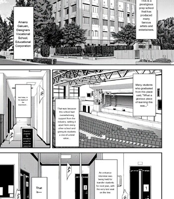 Kyojiri Shikomama Seido – Big Booty [AI Translate] comic porn sex 3