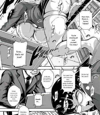 Kyojiri Shikomama Seido – Big Booty [AI Translate] comic porn sex 5