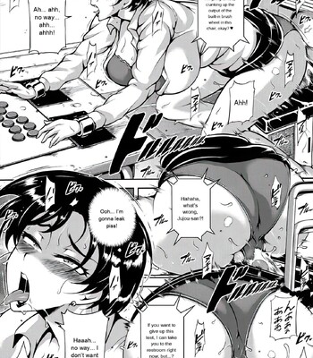 Kyojiri Shikomama Seido – Big Booty [AI Translate] comic porn sex 6