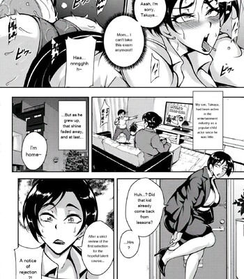 Kyojiri Shikomama Seido – Big Booty [AI Translate] comic porn sex 8