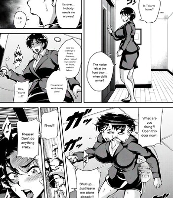 Kyojiri Shikomama Seido – Big Booty [AI Translate] comic porn sex 9