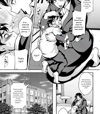 Kyojiri Shikomama Seido – Big Booty [AI Translate] comic porn sex 13