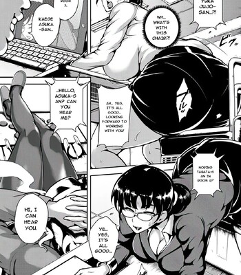 Kyojiri Shikomama Seido – Big Booty [AI Translate] comic porn sex 15