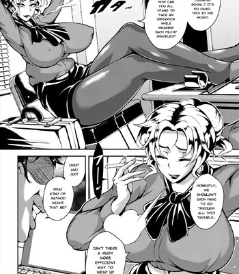 Kyojiri Shikomama Seido – Big Booty [AI Translate] comic porn sex 16