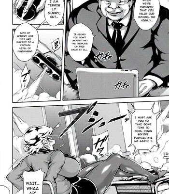 Kyojiri Shikomama Seido – Big Booty [AI Translate] comic porn sex 18