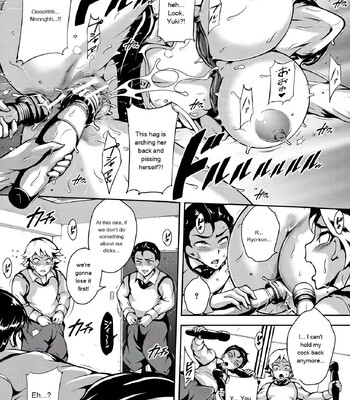 Kyojiri Shikomama Seido – Big Booty [AI Translate] comic porn sex 35