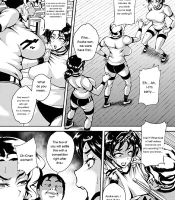 Kyojiri Shikomama Seido – Big Booty [AI Translate] comic porn sex 49