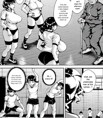 Kyojiri Shikomama Seido – Big Booty [AI Translate] comic porn sex 50