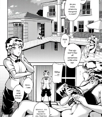 Kyojiri Shikomama Seido – Big Booty [AI Translate] comic porn sex 58