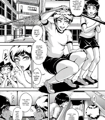 Kyojiri Shikomama Seido – Big Booty [AI Translate] comic porn sex 97