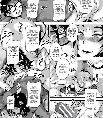 Kyojiri Shikomama Seido – Big Booty [AI Translate] comic porn sex 123