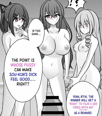 A Parallel World With a 1:39 Male to Female Ratio Is Unexpectedly Normal comic porn sex 321