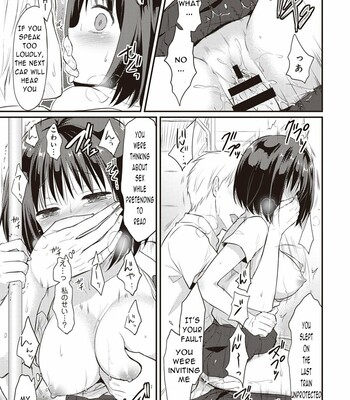 Zesshokukei Danshi, Seiyoku o Shiru comic porn sex 20