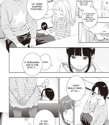 Rokugatsu no Ame no Yoru ni | In The Rainy Night of June comic porn sex 10