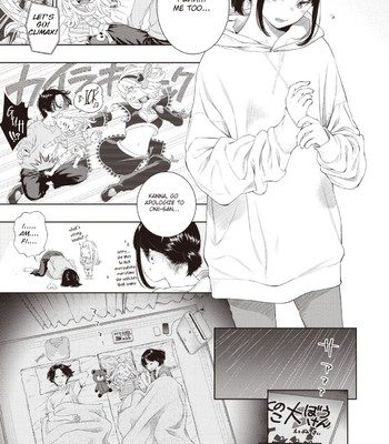 Rokugatsu no Ame no Yoru ni | In The Rainy Night of June comic porn sex 11