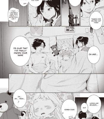Rokugatsu no Ame no Yoru ni | In The Rainy Night of June comic porn sex 12