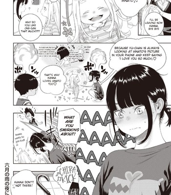 Rokugatsu no Ame no Yoru ni | In The Rainy Night of June comic porn sex 30