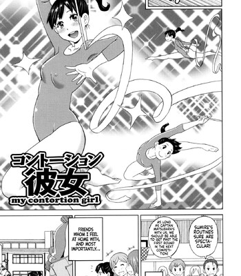 Porn Comics - john k. pe ta