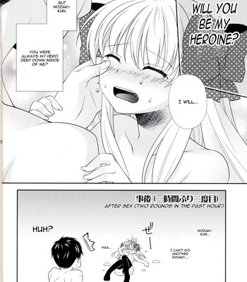 [mg. (Yumegi)] Nozaki-kun, Watashi ni Tetsudaeru koto, Aru  (Gekkan Shoujo Nozaki-kun) [English] comic porn sex 24