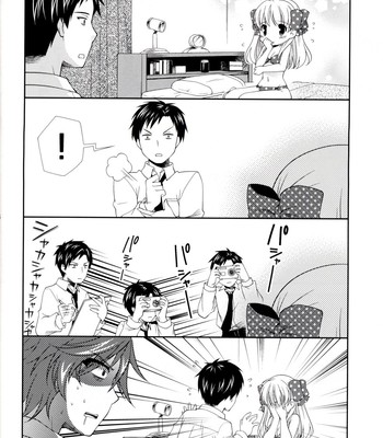 [mg. (Yumegi)] Nozaki-kun, Watashi ni Tetsudaeru koto, Aru  (Gekkan Shoujo Nozaki-kun) [English] comic porn sex 26